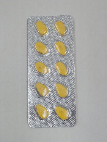 【送料無料】ビダリスタ（Vidalista)20mg_ジェネリック・シアリス